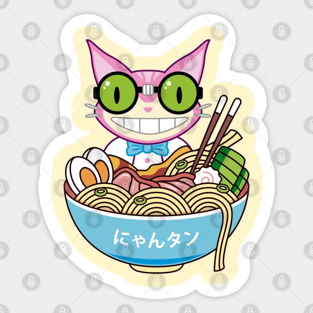 Steelport Kawaii Ramen Sticker by Lagelantee